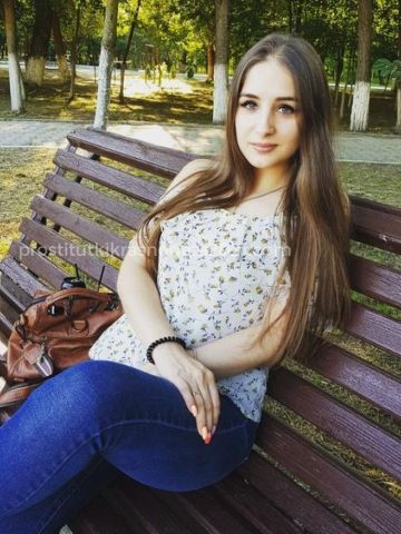Лада